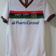 Home football shirt 2016