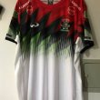 Home football shirt 2018