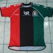 Away football shirt 2014 - 2015