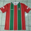 Away football shirt 2019