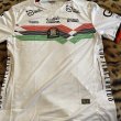Home football shirt 2021