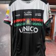 Away football shirt 2022