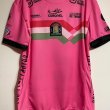 Third football shirt 2021