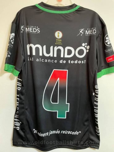 Lota Schwager Away football shirt 2021