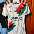Home football shirt 2023