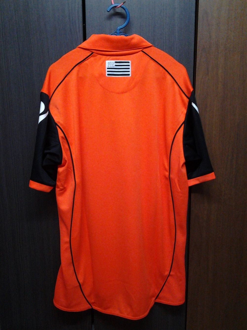 maillot football vintage Lorient 2011-2012 AWAY 15 SOIG - Football