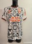 Lorient Special football shirt 2022 - 2023