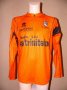 Lorient Home football shirt 2006 - 2007