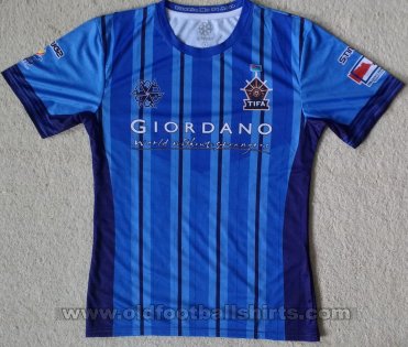 Tuvalu Home football shirt 2018 - 2019