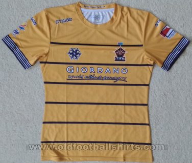 Tuvalu Away football shirt 2018