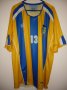Dominica Home football shirt 2012 - ?