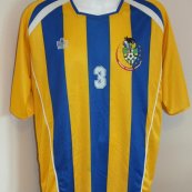 Home football shirt 2012 - ?