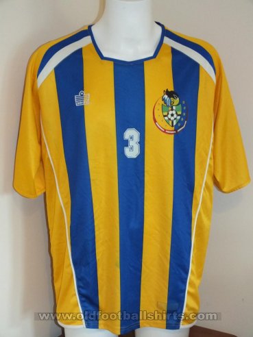 Dominica Home football shirt 2012 - ?