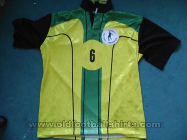 Dominica Home football shirt 2004 - 2005