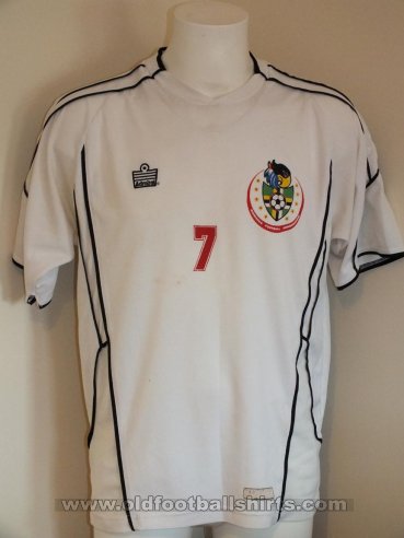 Dominica Away football shirt 2012 - ?