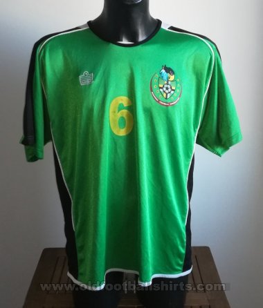 Dominica Home football shirt 2009 - 2010