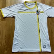 Away football shirt 2015 - 2017