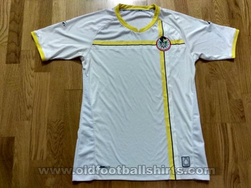 Dominica Away football shirt 2015 - 2017