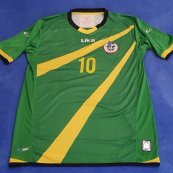 Home football shirt 2015 - 2018