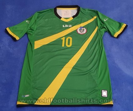 Dominica Home football shirt 2015 - 2018