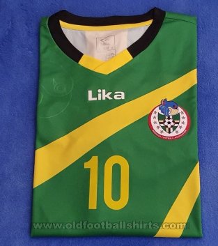 Dominica Home football shirt 2015 - 2018