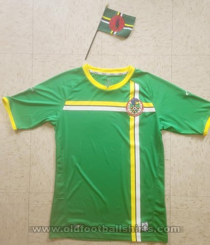 Dominica Home football shirt 2015 - 2017