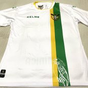 Away football shirt 2022 - 2023