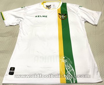 Dominica Away football shirt 2022 - 2023