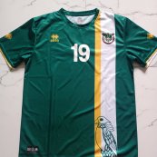 Home football shirt 2023 - 2024