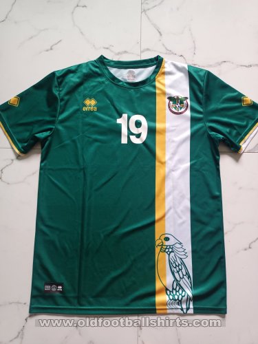 Dominica Home football shirt 2023 - 2024