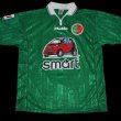 Home Maillot de foot 1998 - 2000