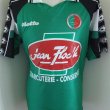 Home Maillot de foot 2000 - 2001