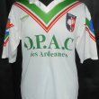 Extérieur Maillot de foot 1992 - 1993