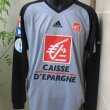 Maillot de coupe Maillot de foot 2004 - 2005