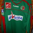 Home Maillot de foot 2004 - 2005