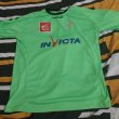 Extérieur Maillot de foot 2006 - 2007