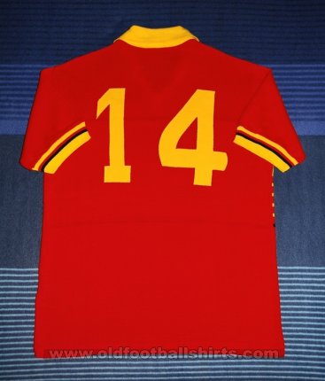 U.S. Catanzaro 1929 Home football shirt 1991 - 1992
