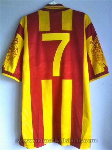 U.S. Catanzaro 1929 Home football shirt 1997 - 1998
