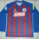 Home football shirt 2012