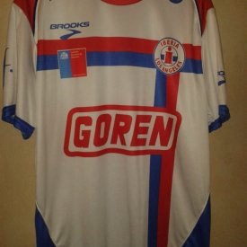 Iberia Los Angeles Away football shirt 2011 sponsored by Goren
