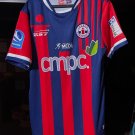 Home football shirt 2021