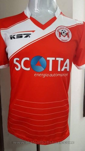 Malleco Unido Home football shirt 2016 - 2017