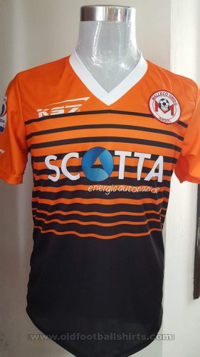 Malleco Unido Goalkeeper football shirt 2016 - 2017