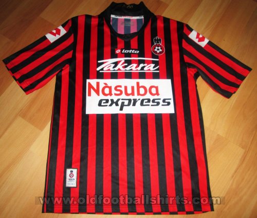 OGC Nice Home football shirt 2008 - 2009