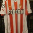 Third football shirt 2005 - 2006