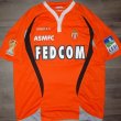 Goalkeeper football shirt 2010 - 2011