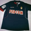 Away football shirt 2010 - 2011