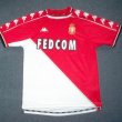 Home football shirt 1999 - 2000