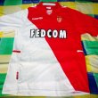 Home football shirt 2013 - 2014