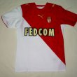 Home football shirt 2007 - 2008